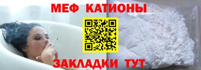 Альфа ПВП Тара