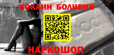 Альфа ПВП Тара