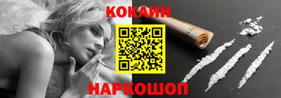 spice Тверь