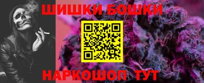 spice Тверь
