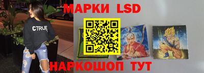 spice Тверь