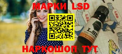 Альфа ПВП Тара