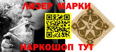 Альфа ПВП Тара