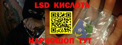 меф VHQ Тула