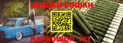 кокаин премиум Татарск