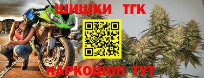 Альфа ПВП Тара