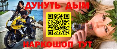 Альфа ПВП Тара