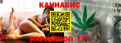 Альфа ПВП Тара