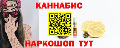spice Тверь