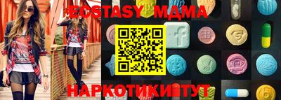 spice Тверь