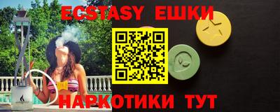 кокаин премиум Татарск