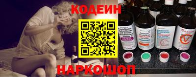 кокаин премиум Татарск