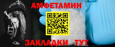 кокаин премиум Татарск