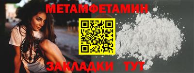 spice Тверь