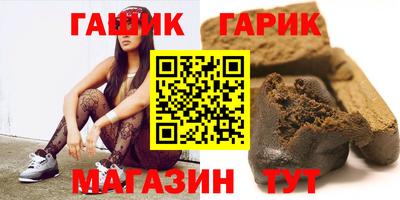 кокаин премиум Татарск