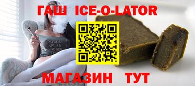 Альфа ПВП Тара