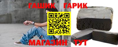 spice Тверь