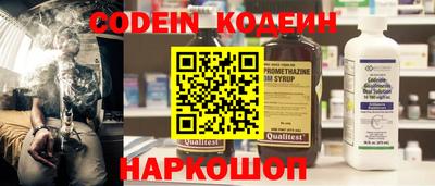 Альфа ПВП Тара