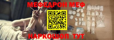Альфа ПВП Тара